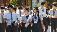 CBSE Result 2025