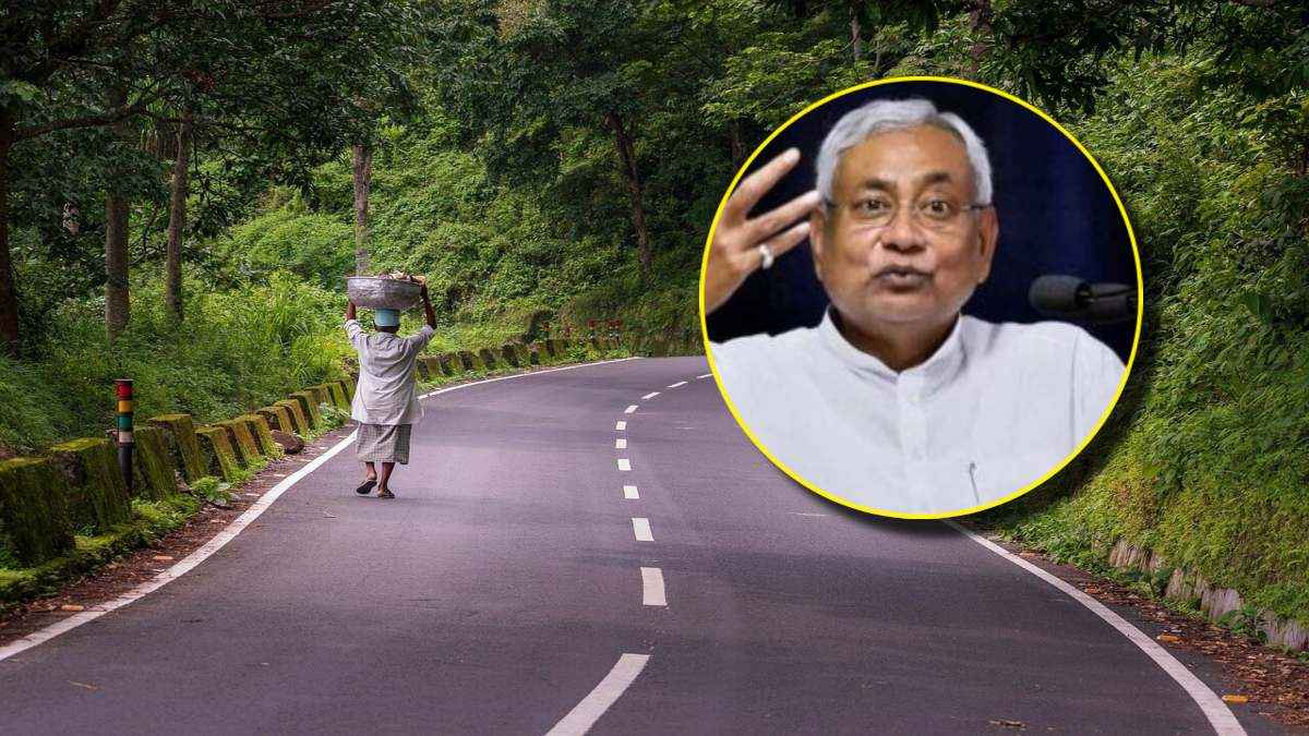 CM Nitish Kumar