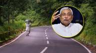CM Nitish Kumar