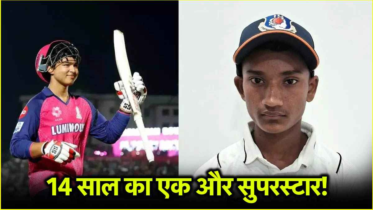 Mohammad Kaif