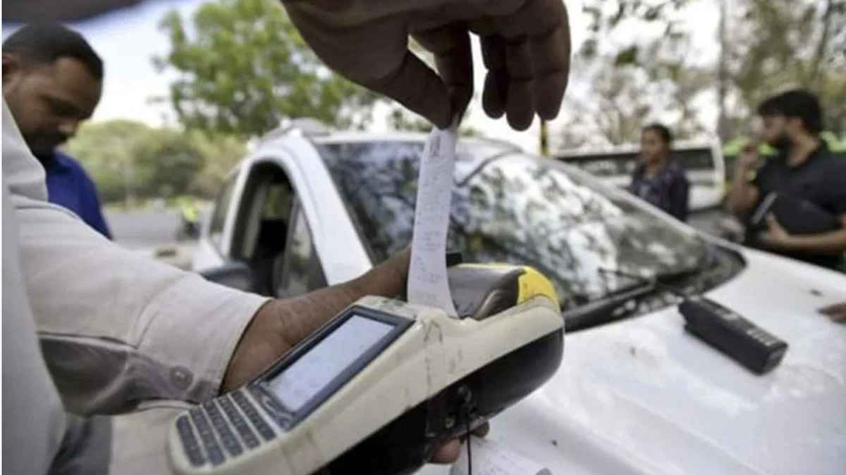 Challan