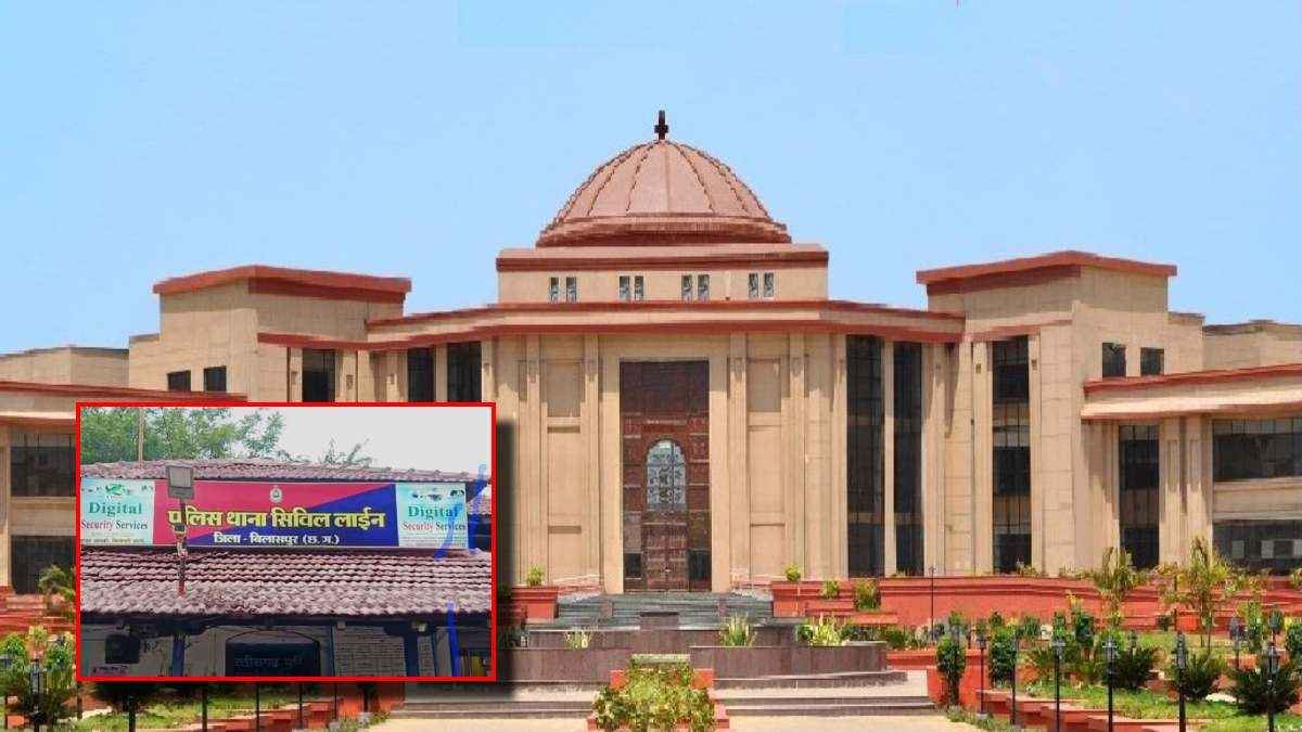 Chhattisgarh High Court Received Threatening Lletter