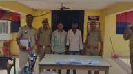 Chitrakoot News
