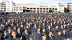 City Montessori School