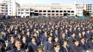 City Montessori School