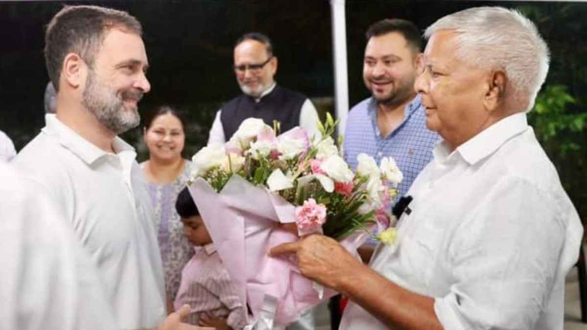 Congress Bihar elections 2025