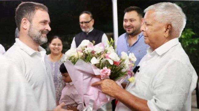 Congress Bihar elections 2025