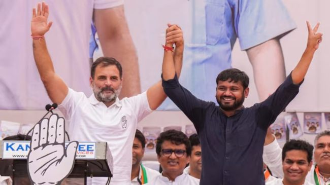 Congress Nyay Samvad Yatra Bihar