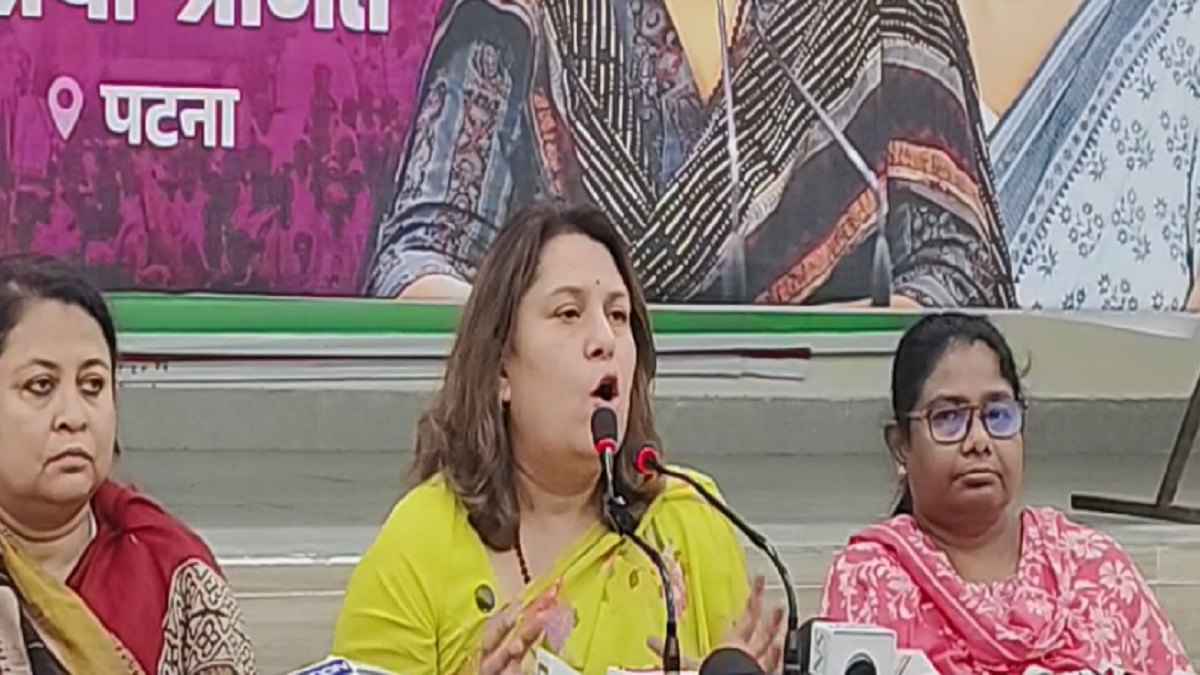 Bihar Election 2025, Congress national spokesperson Supriya Shrinate Press conference।