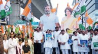 Congress workers