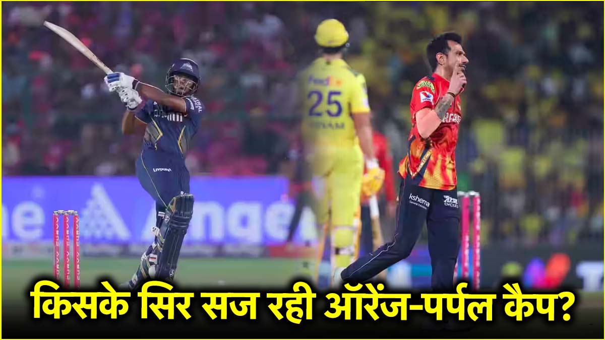 साई सुदर्शन का शानदार प्रदर्शन