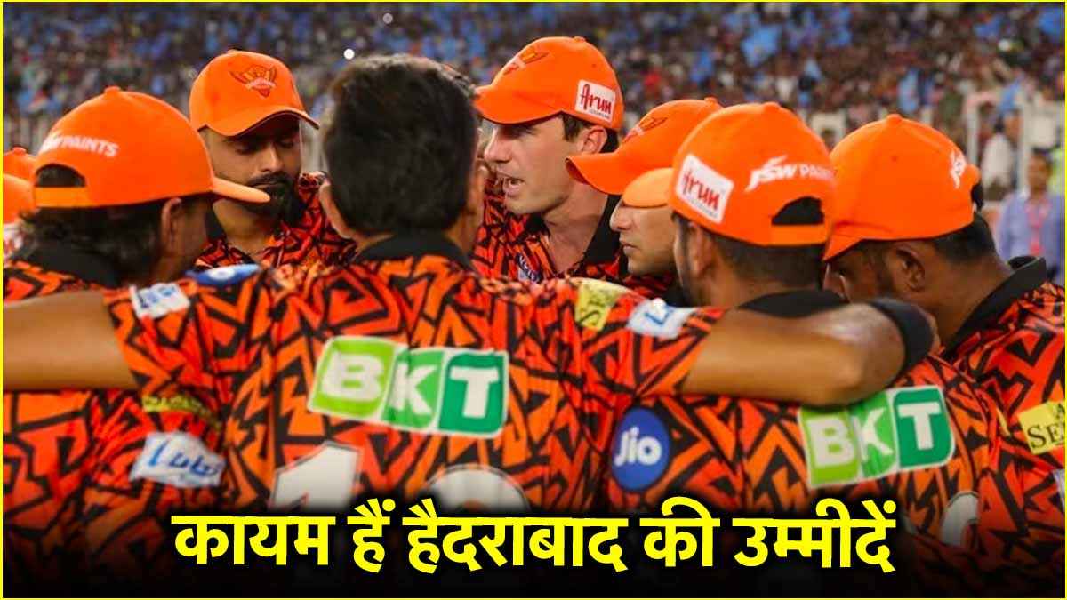 Sunrisers Hyderabad