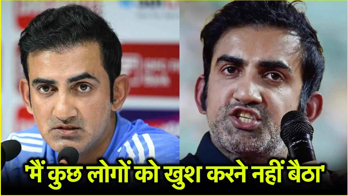 Gautam Gambhir Gautam Gambhir