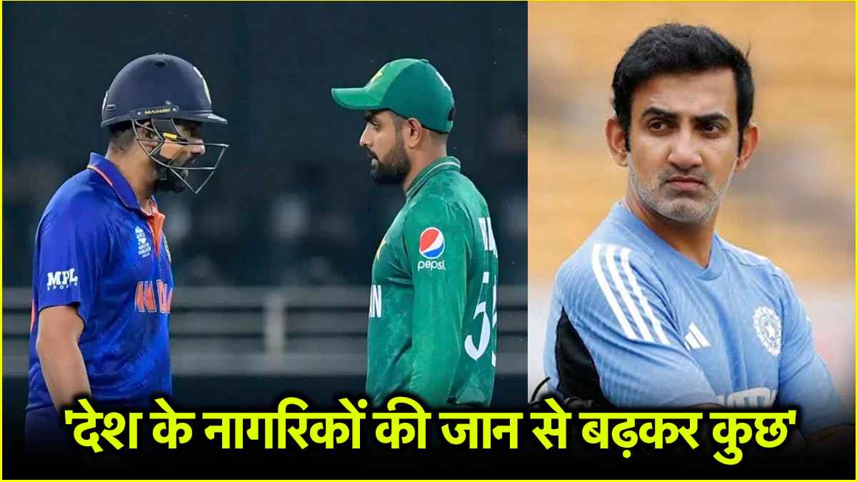 Gautam Gambhir