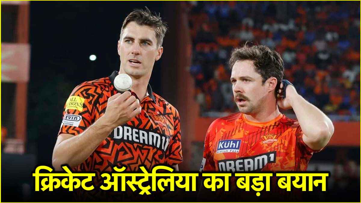 IPL 2025