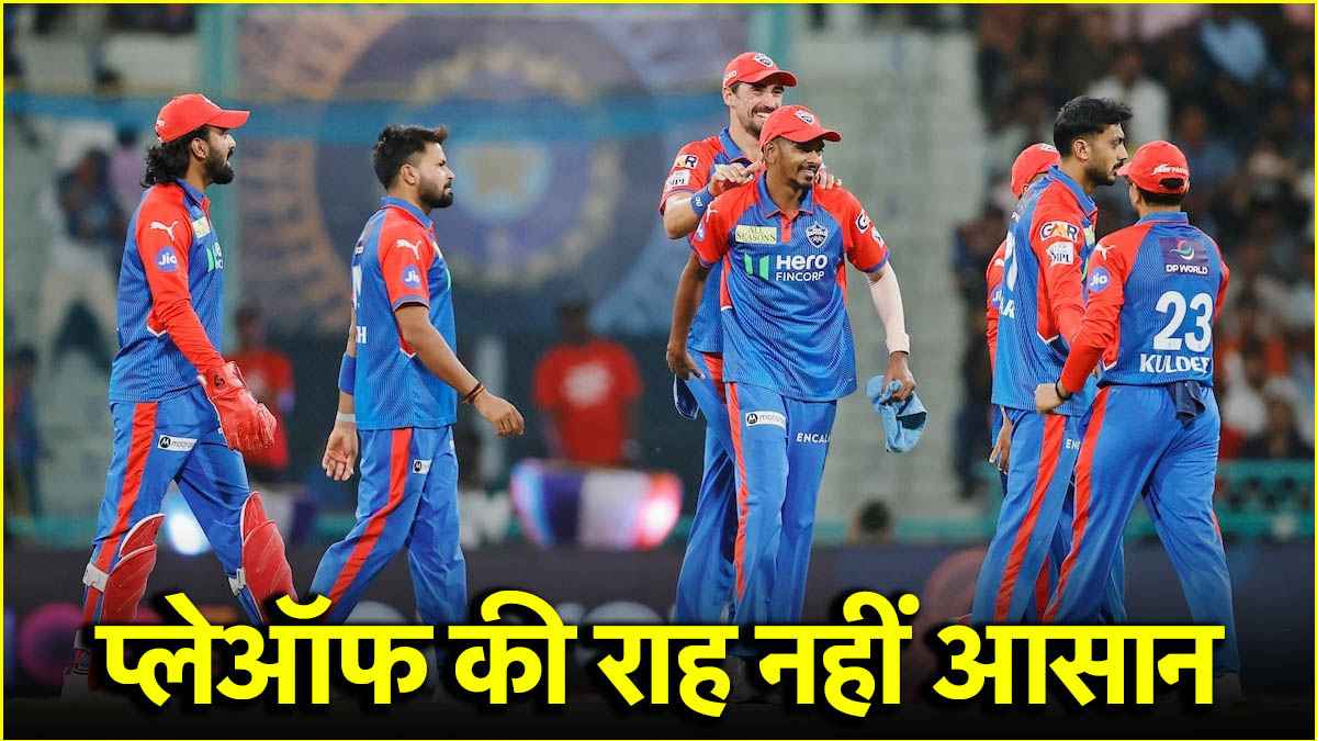 IPL 2025 Delhi Capitals