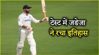 Ravindra Jadeja