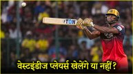 IPL 2025