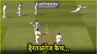 Ben Foakes Catch Video