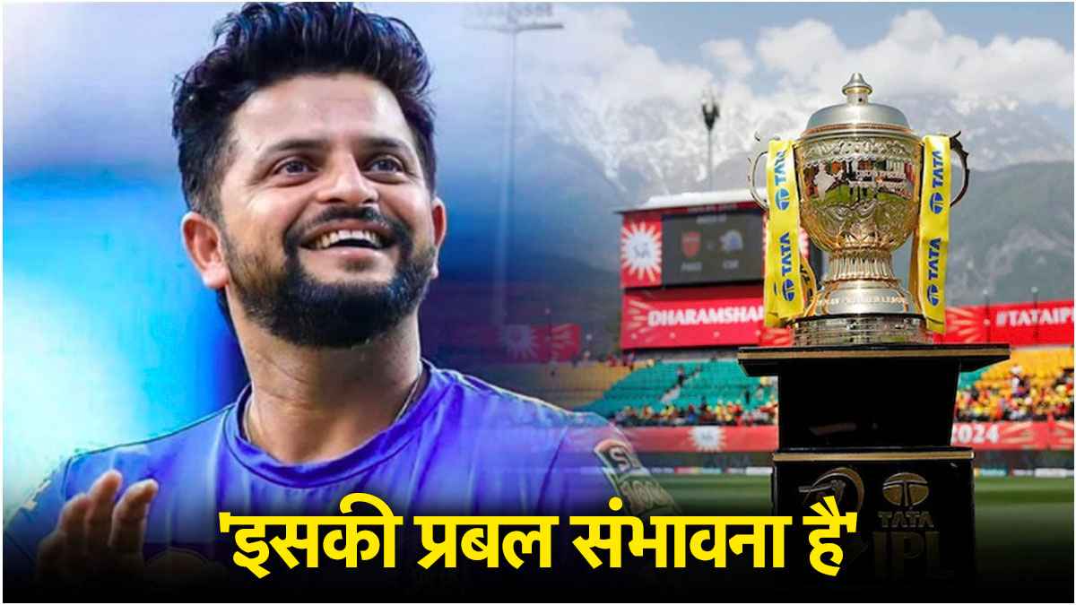 IPL 2025 Suresh Raina