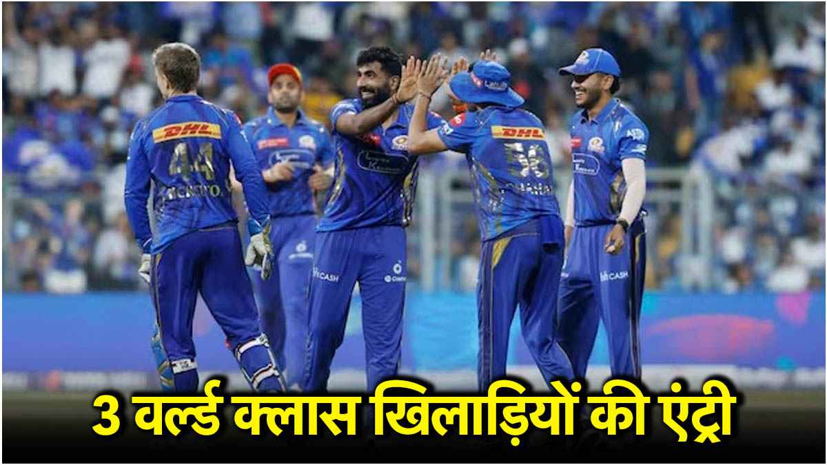 Mumbai Indians