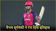 vaibhav suryavanshi