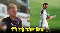 Virat Kohli-Ben Stokes