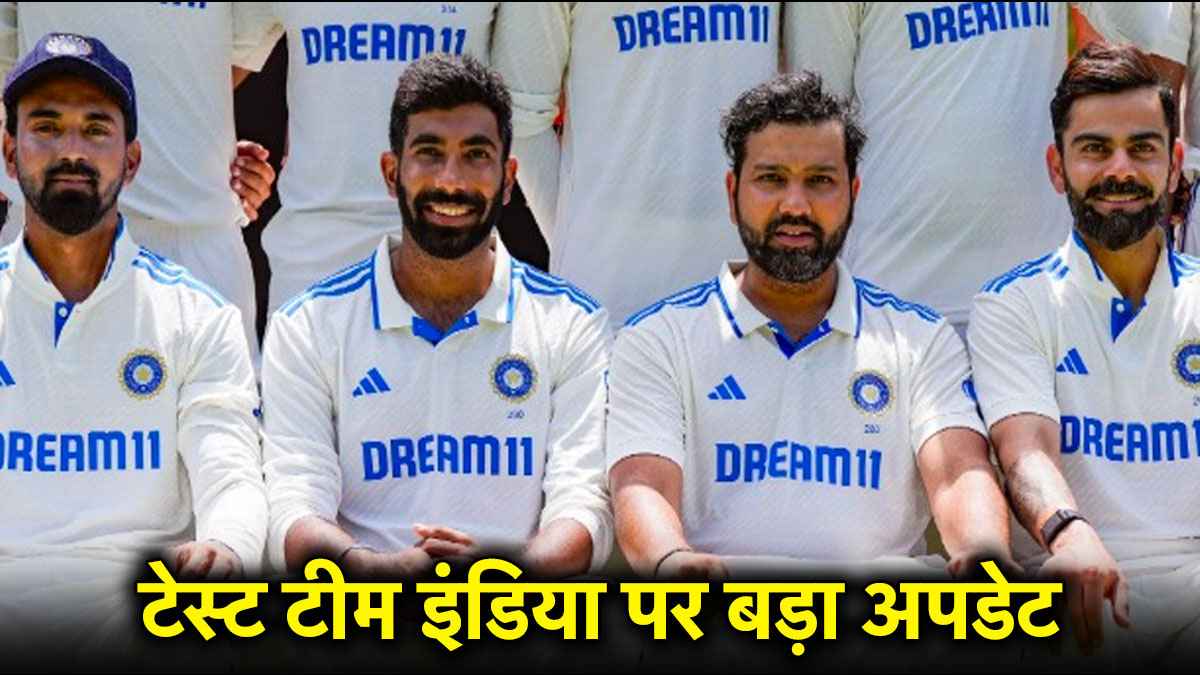 Team India