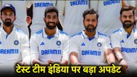 Team India