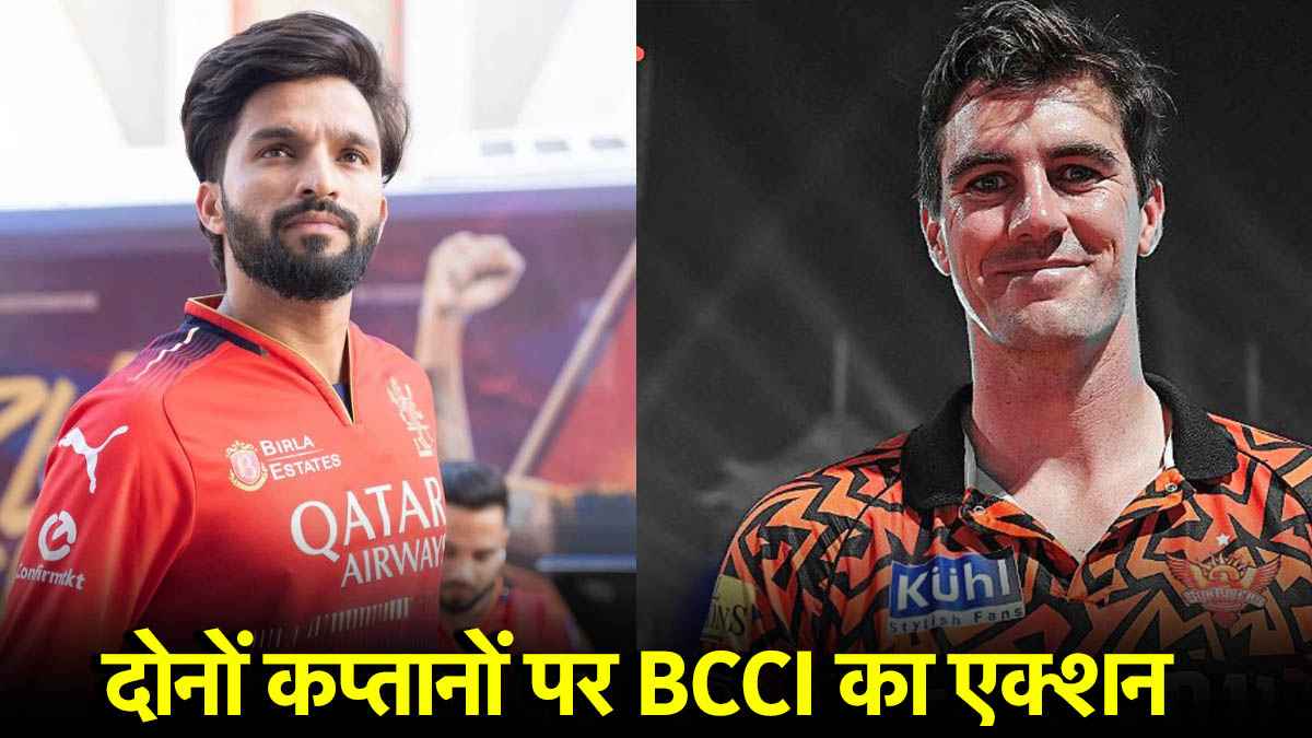 SRH vs RCB