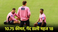 Delhi Capitals