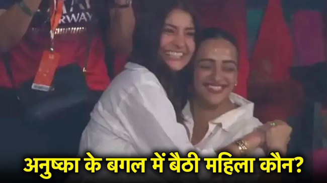 Anushka Sharma Anushka Sharma