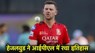 josh hazlewood
