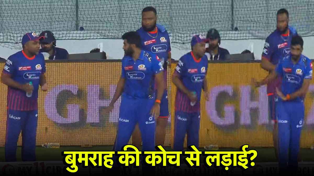 Jasprit Bumrah Jasprit Bumrah