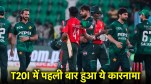 PAK vs BAN