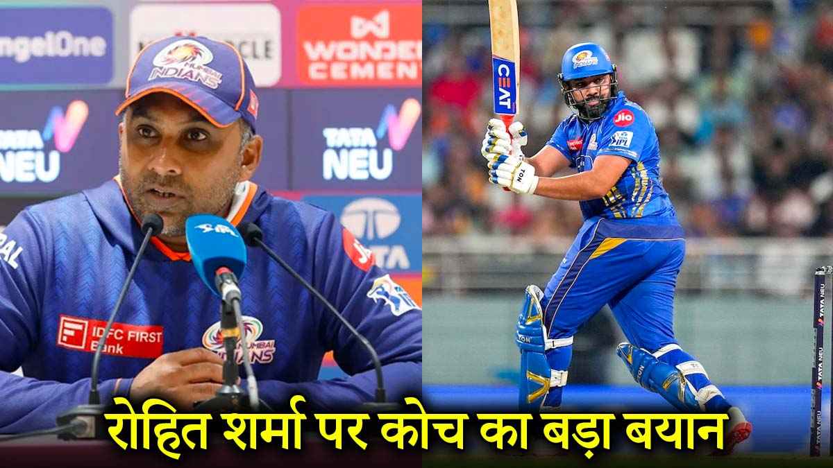 Mumbai Indians