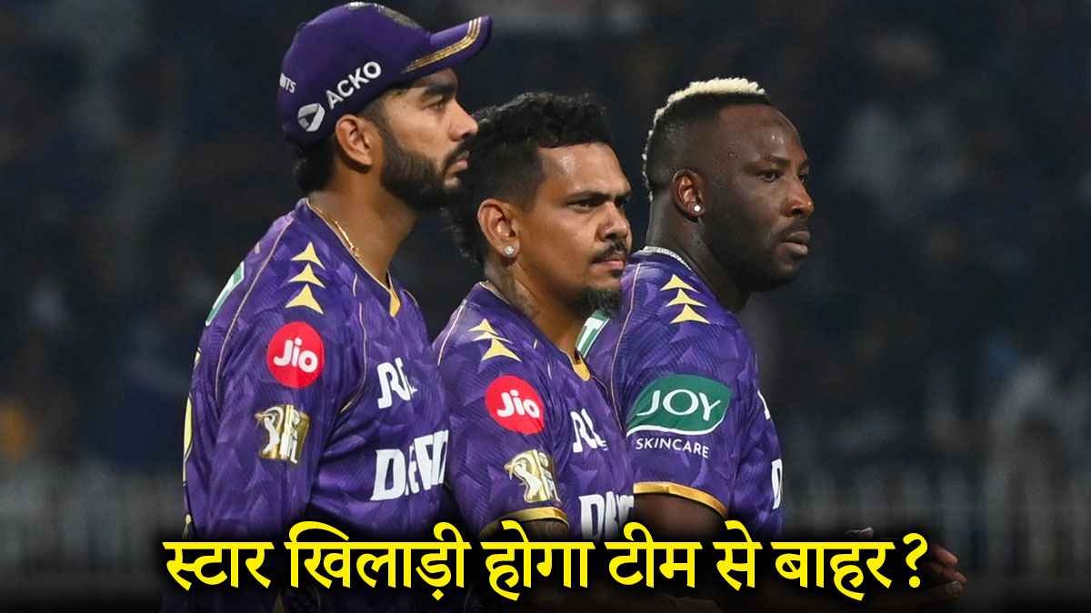 kolkata knight riders
