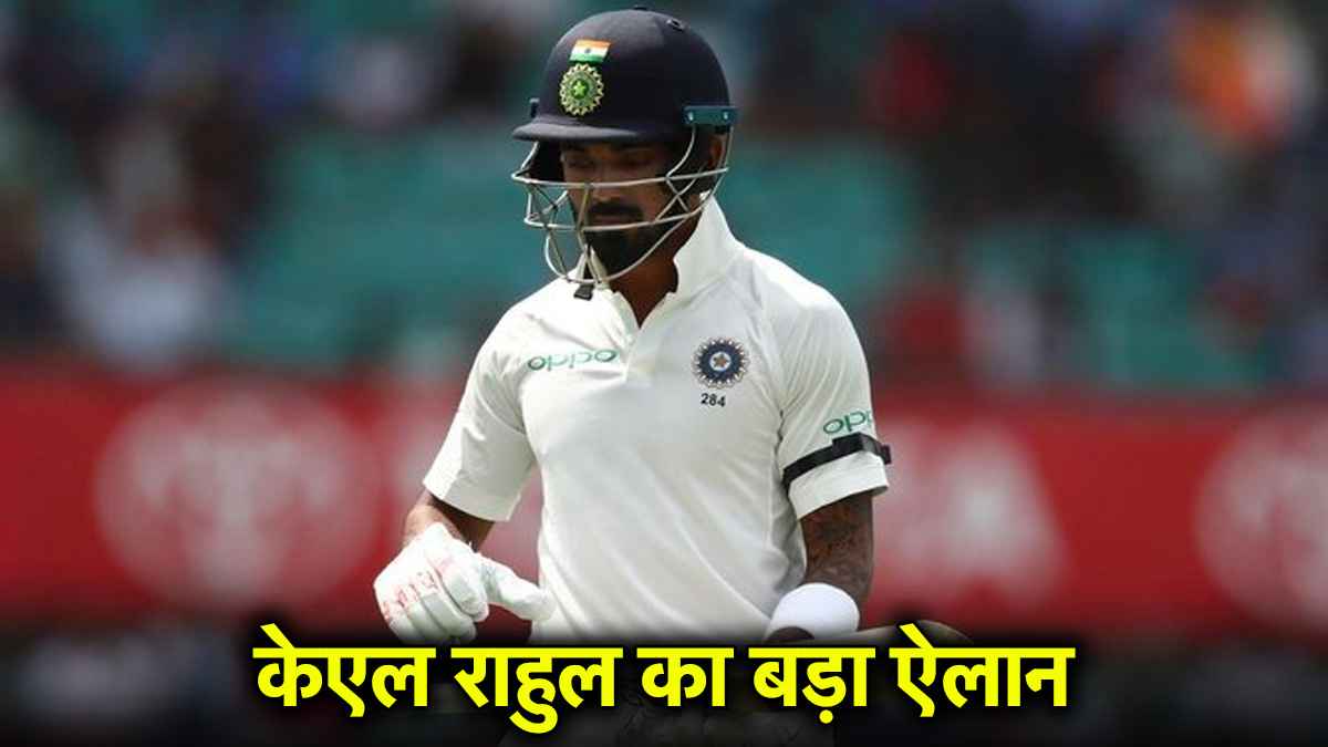 KL Rahul KL Rahul