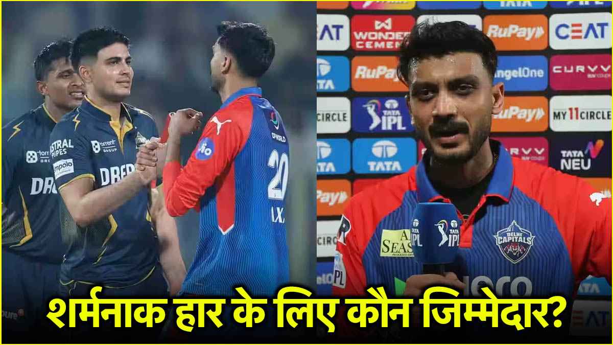 Axar Patel