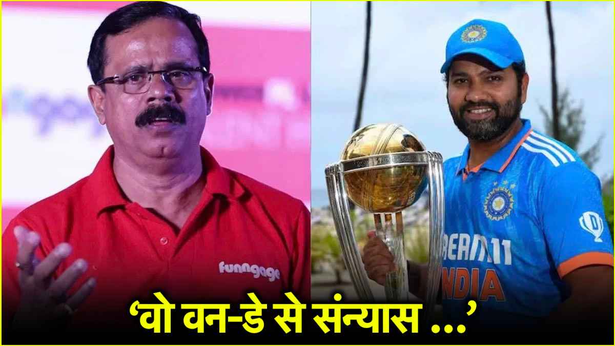 Rohit Sharma