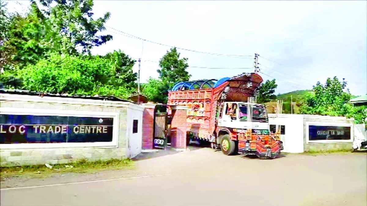 भारत-पाकिस्तान के बीच जहां कभी 21 चीजों का व्यापार, अब उस क्रॉस LOC ट्रेड सेंटर में सन्नाटा क्यों?