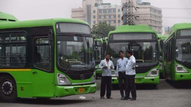 DTC issued new SOP