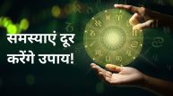 Daily Horoscope
