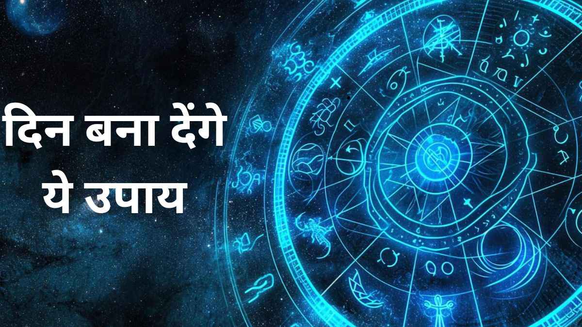 Daily Horoscope