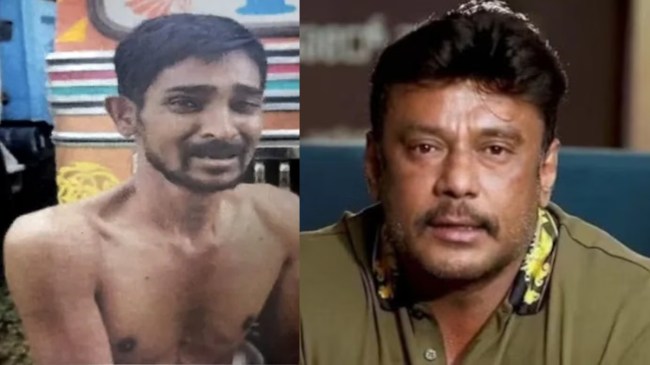 Renukaswamy Murder Case