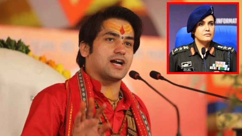 Pandit Dhirendra Shastri praised Colonel Sofia Qureshi
