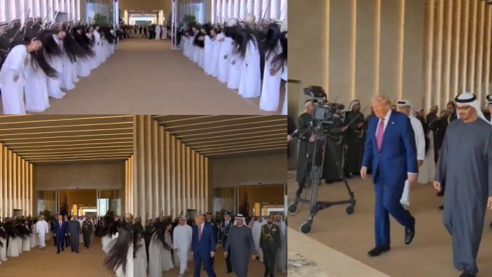 Donald Trump UAE visit Al-Ayyala dance