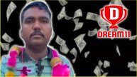 Haryana News