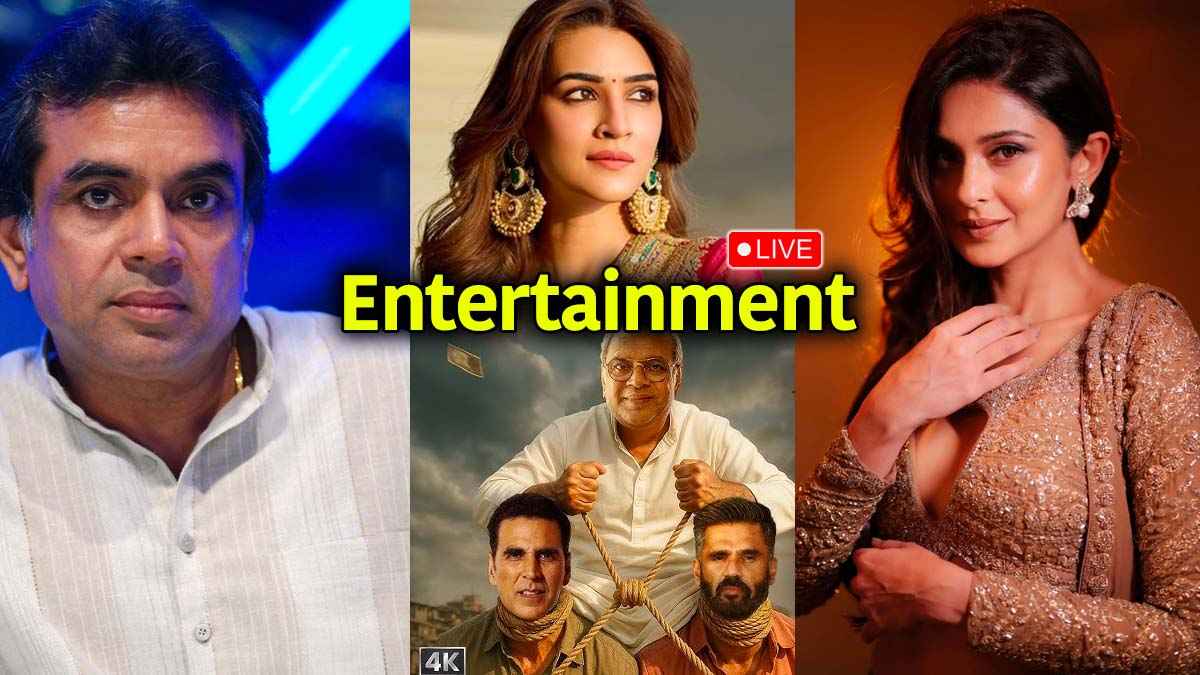 Entertainment LIVE