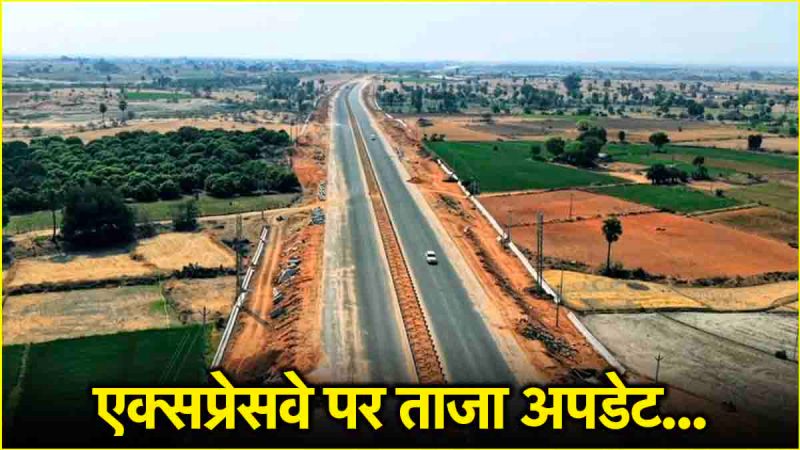 Gujrat news surat-chennai-expressway